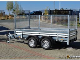 BRENDERUP 2300STB 2000 (2500) Gitteraufsatz 80 cm