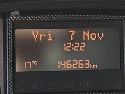 FIAT DUCATO 2.3 L2H2 Koelwagen FRIGO