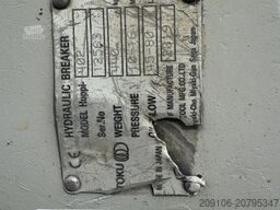 TAKEUCHI HUPPI 302 Hammer