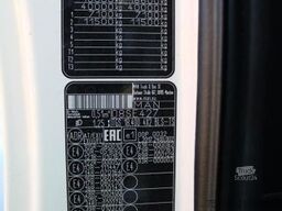 MAN TGS 18.400 4x2 BLS-TS Nr.: 197