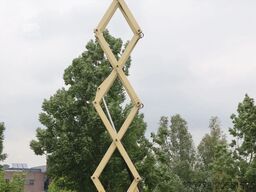 LGMG AS0808 | 10 METER | 230 KG | GS-2646 | 2646ES