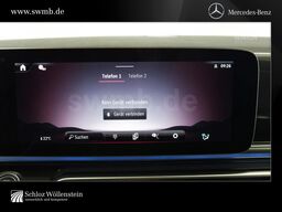 Mercedes-Benz V 220 STYLE MBUX*DISTRONIC*Navi*AHK*Multibeam