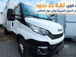 IVECO 70C15