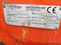 KUBOTA 008