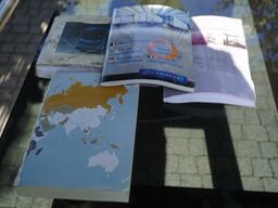 Iveco Eurocargo 190-280L 19t E6 / ATP/FR