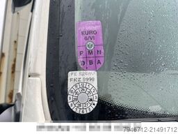 DAF LF 220 FA Pritsche Plane LBW*ADR 7,20m TÜV *2015