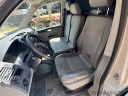 VOLKSWAGEN T5 1,9 TDI Kastenwagen Bj 2008