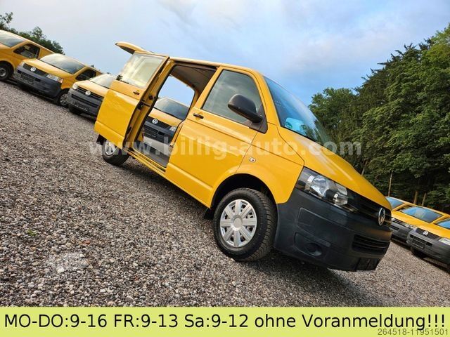 ▷ VW T5, Hochdach, langer Radstand, Laderampe buy used at TruckScout24