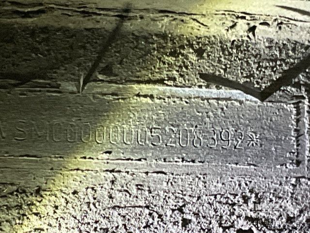 Koeloplegger Schmitz Cargobull Tiefkühler Standard Doppelstock