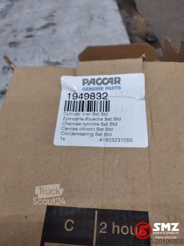 Piesă de motor Daf Occ Cilinderbus 130mm (I oversize) DAF