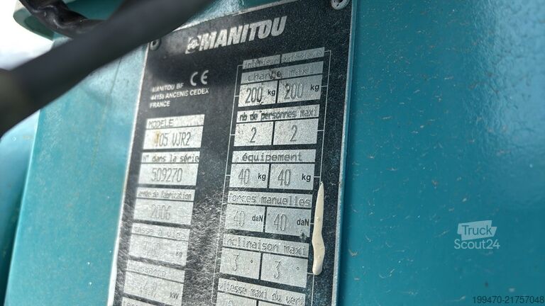 الصاري العمودي Manitou 105 Vjr 2 (10m)