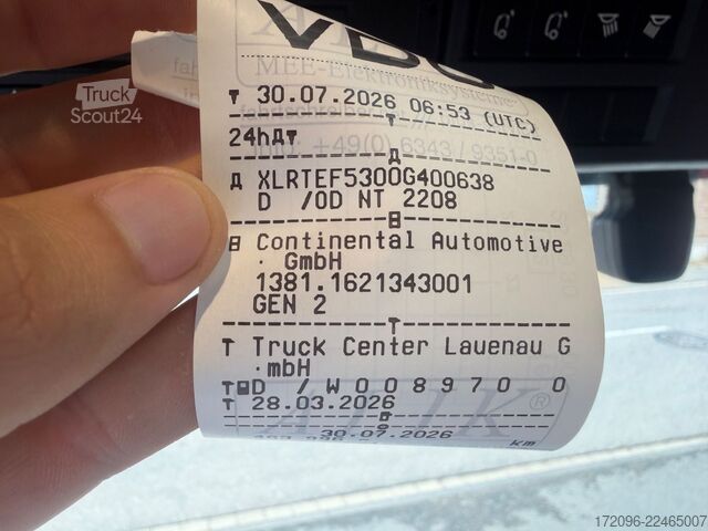 وحدة جر ذات حجم كبير DAF XG 530 FT Lowdeck/Mega Intarder