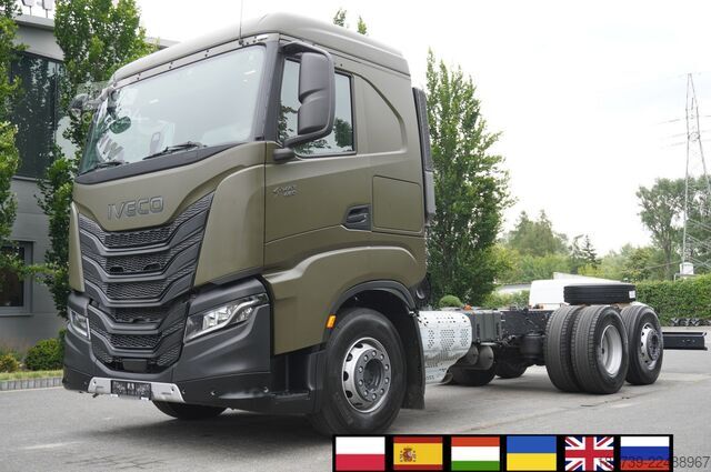 без надстройка Iveco S-Way AS260S460Y-FP / FULL ADR / PTO