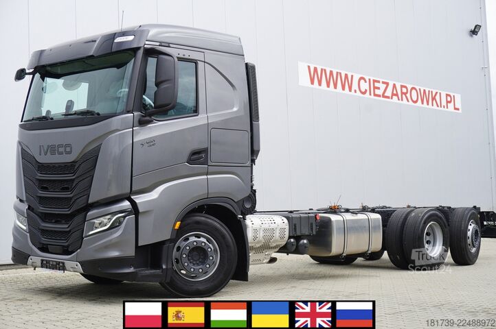 задвижващ възел Iveco S-Way AS260S46Y/PS / 0 km!! / FULL ADR