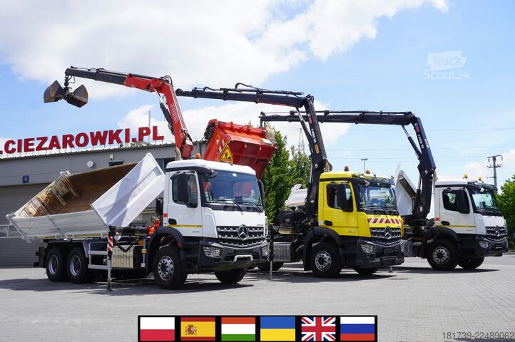 Tristranska prevračalna naprava Mercedes-Benz Arocs 2636 / 6x4 / HDS Fassi / 3-Way Tip