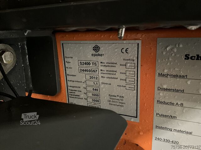 إيبوك S 2400 TS EPOKE S 2400 TS