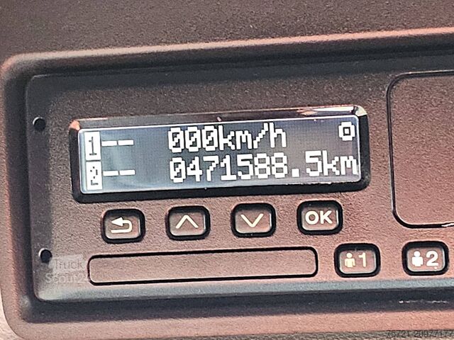 Стандарт-СЗМ SCANIA S530 Highline