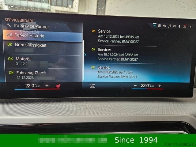 Мікроавтобус BMW 320d Touring xDrive