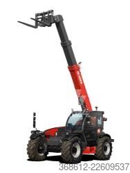 Телескопичен товарач Magni THA 4,5.10