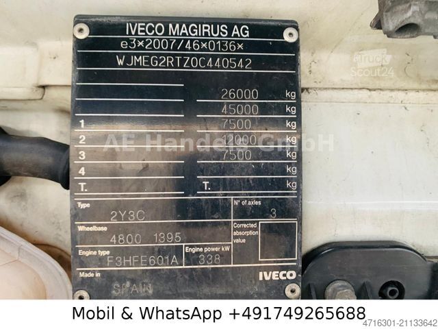 Камион със сменяема надстройка IVECO S-Way 460 AS BDF LNG |Retarder|Lenk+Lift|Multi