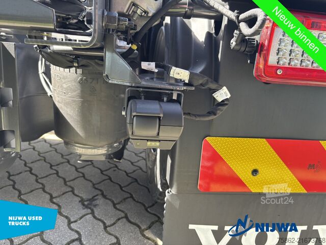 Стандарт-СЗМ Volvo FH 460 XL 4x2 I-Save + I-Park