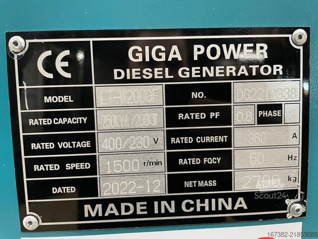 инертни материали Giga power LT-W200GF 250 kVA silent generator set