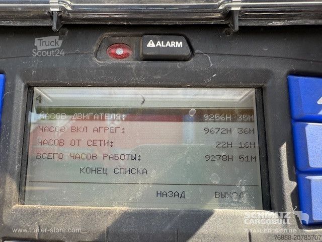 Semi-remorque frigorifique Schmitz Cargobull Tiefkühler Multitemp