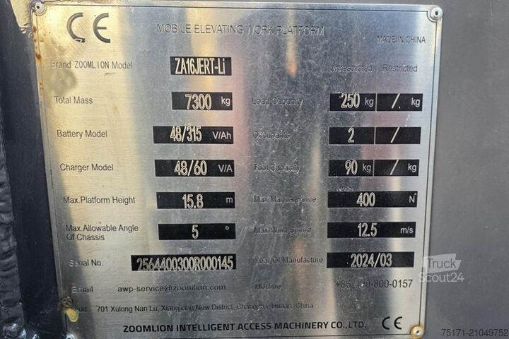 Plataforma de trabajo telescópica articulada Zoomlion ZA16JERT-LI NEW / UNUSED, Valid Inspection, *Guara
