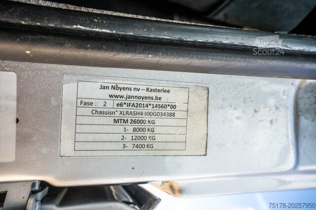 الهيكل مع كابينة السائق DAF XF 510