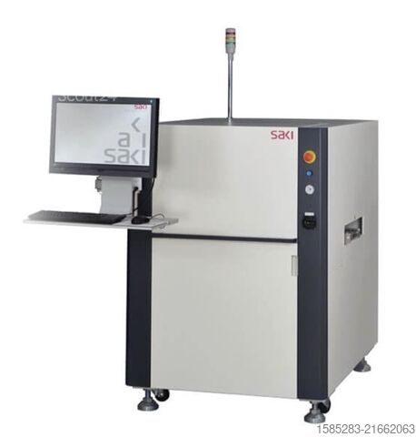 Rahn GmbH Rahn GmbH Rahn GmbH