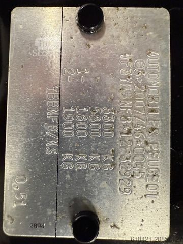 Панелен ван PEUGEOT Boxer Kasten Hochraum 333 L2H2 Asphalt BlueHDi 1