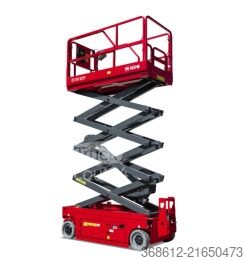 Werkplatform Magni ES 1012 OF