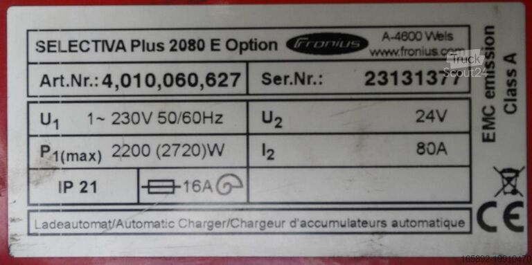 بطارية رافعة شوكية FRONIUS Selectiva Plus 2080 E Option  24V/80A