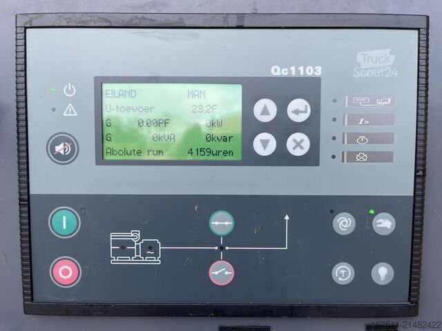 щебень Atlas Copco QAS 150 VD