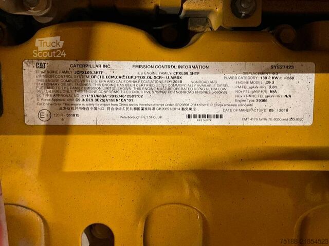 مكشطة Caterpillar PM 310