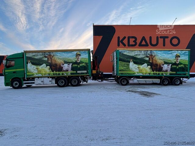 Самосвал Vang SLL 111 BT BOX L=7777 mm