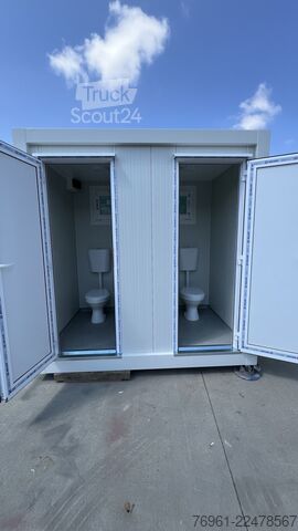 Санітарний контейнер подвійний бокс  Sanitärcontainer