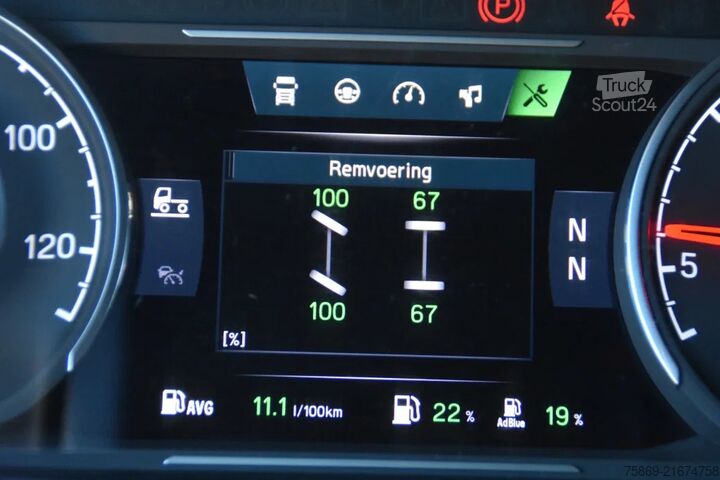 Стандарт-СЗМ Scania S500 NGS 4x2NB - NEW TACHO - RETARDER - FULL AI...