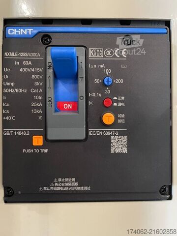 щебінь Cummins 4B3.9-G12 - 33 kVA Generator - DPX-19830.1
