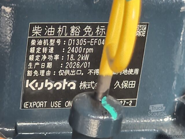 Mini ekskavators < 7t Hyundai HX25AZ