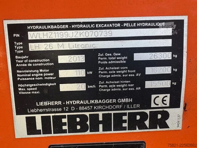 Μηχανή χειρισμού υλικών Liebherr LH LH 26 M Litronic