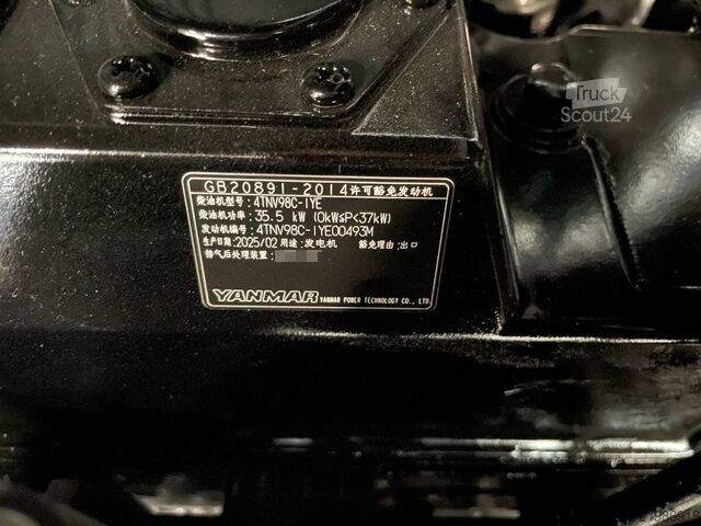 Granulats Yanmar 4TNV98C - 33 kVA - Stage V Genset - DPX-19909
