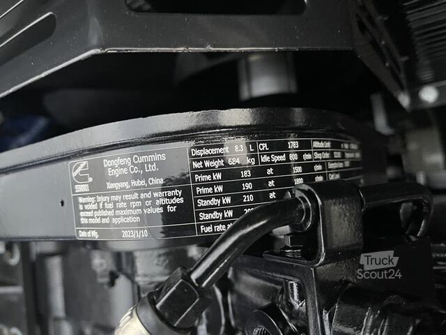 Kiviaines Cummins 220 kVA