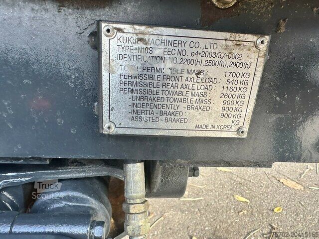 Τρακτέρ Branson 2900 Traktor