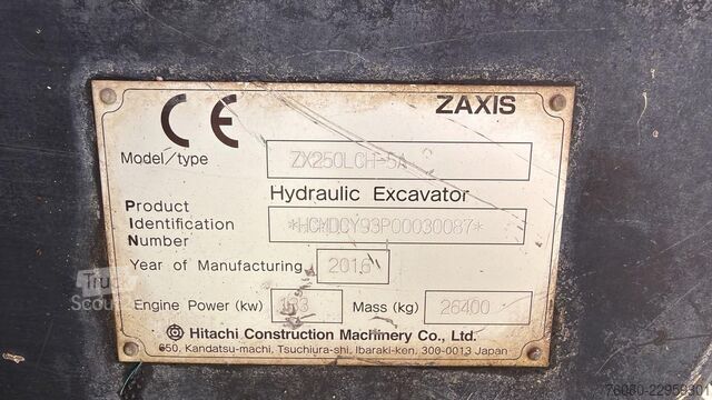 багер на вериги Hitachi ZX250LCH-5A (AIRCO / 6.868 HOURS / BELGIAN MACH...