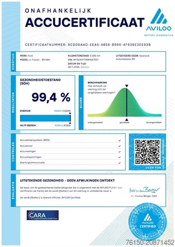 Skåpbil Ford E-Transit 350 L2H2 Trend 68 kWh / 100% Elektris...