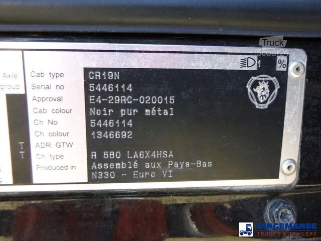 Автокран Scania R 580 6x4 Euro 6 + Jonsered 2850 crane