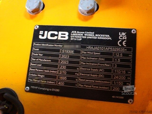 Ножично повдигане JCB S 1930 E