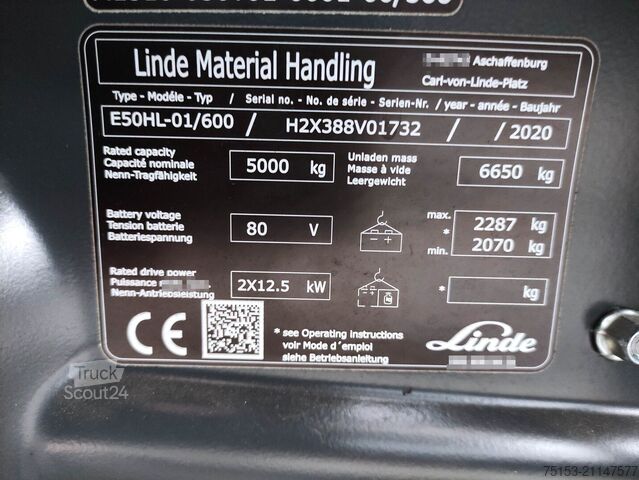 Ηλεκτρικό - 4 τροχοί Linde E50HL