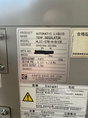 Linea auto Srl Linea auto Srl Linea auto Srl